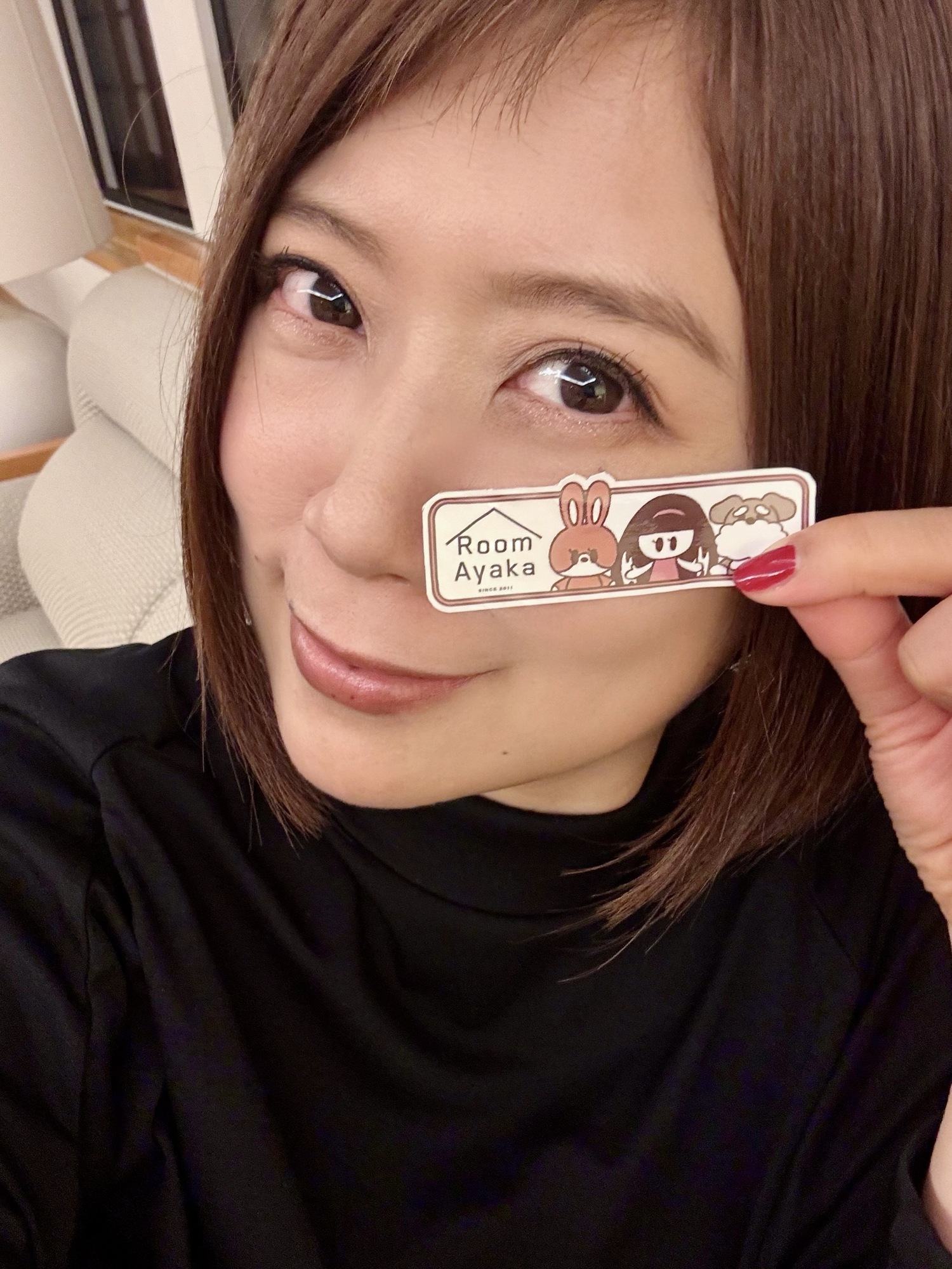 会員引き継ぎ＆リニューアル記念 5大企画のご案内！ | 絢香